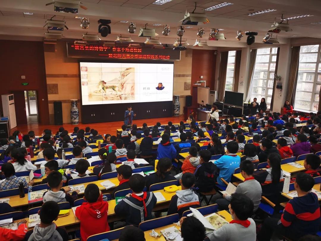 世界那么大我想去看看读书笔记,世界那么大我想去看看古诗