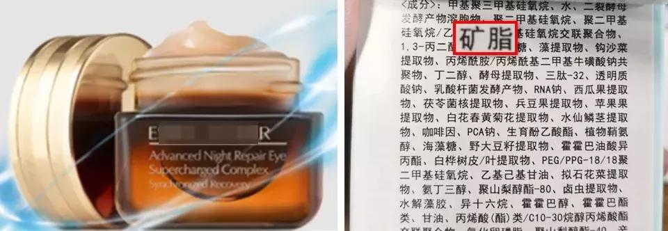 澳洲木瓜膏老爸评测,网红评测木瓜膏