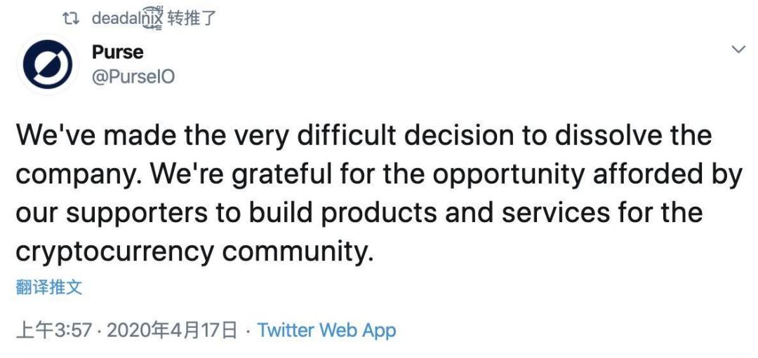 没有中国游客，韩国免税店撑不下去了