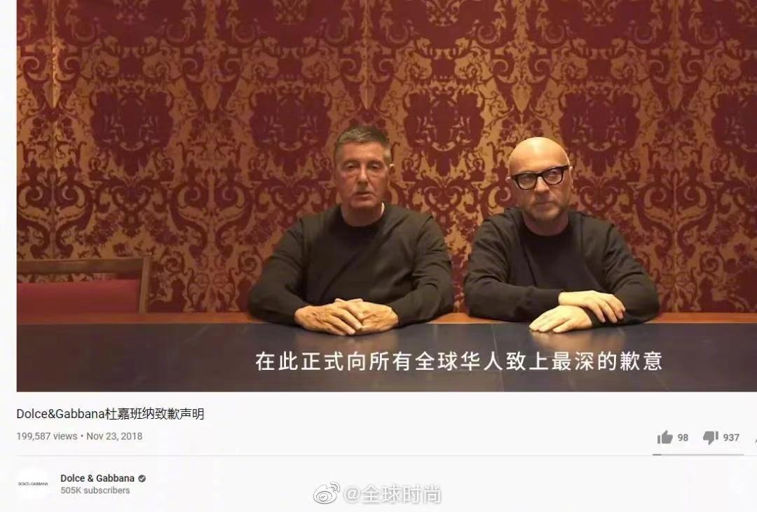 辱华的一些品牌现状是什么,辱华产品现在都怎么样了