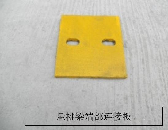 婀栧崡鑺辩寮忔偓鎸戣剼鎵嬫灦鎷嗛櫎,鏂板瀷鑺辩寮忔偓鎸戣剼鎵嬫灦鏂藉伐鏂规