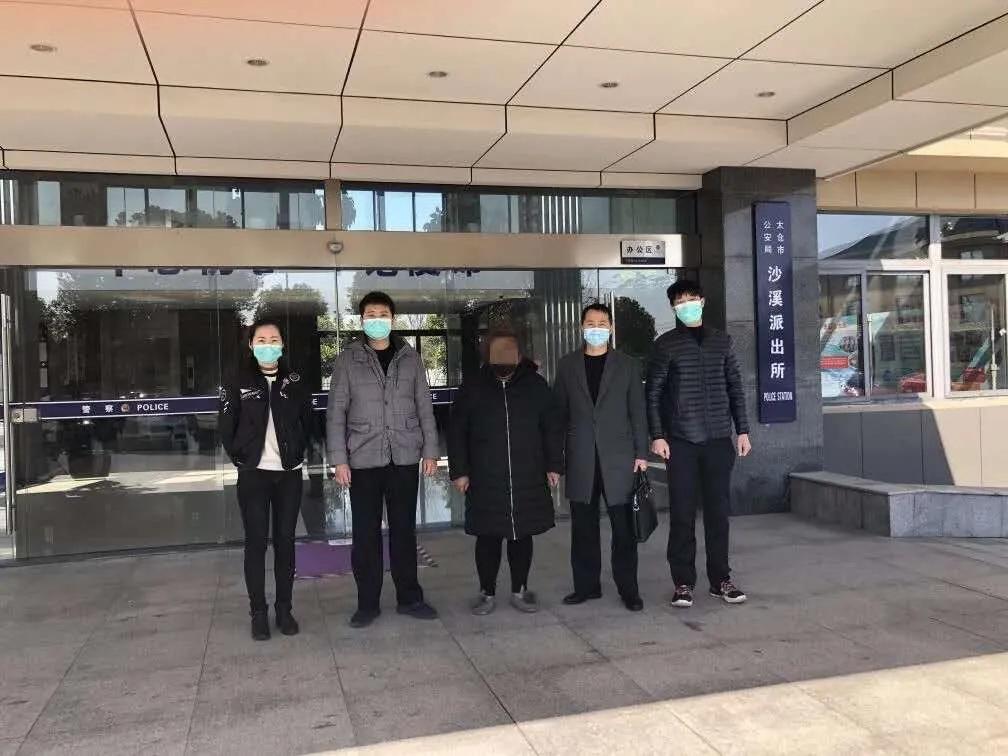 淄博女子买口罩被骗220万,福建女子买口罩被骗15万