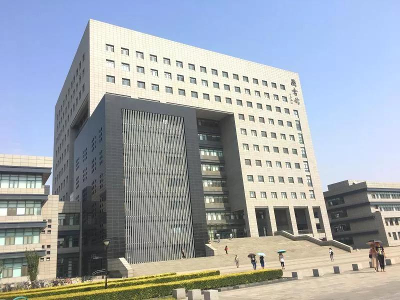 天津市普通高等院校（三）天津师范大学