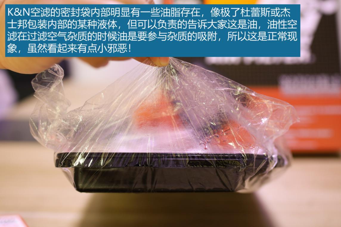 kn高流量空滤好不好,kn空滤油耗高