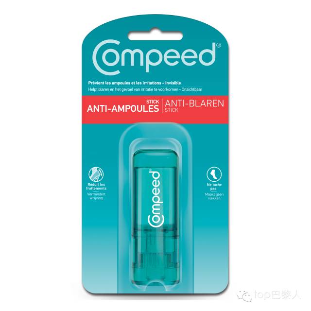 好物分享旅行必备神器,好物分享假期出游