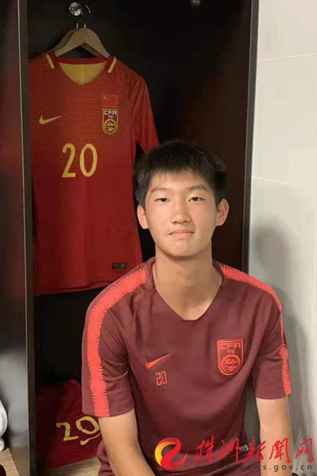 株洲足球小将进入国家青年队,国少足球集训名单