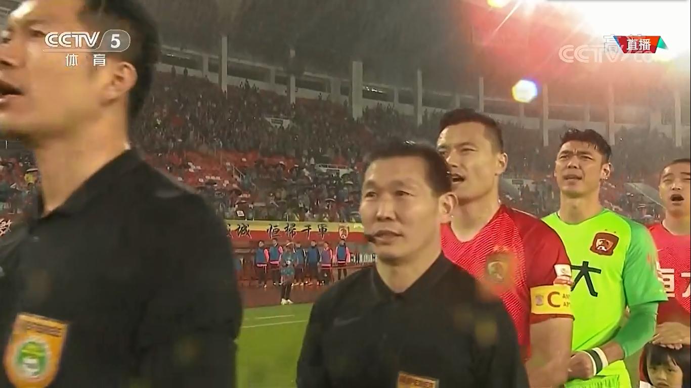 恒大足球赛放的歌,恒大足球开场曲