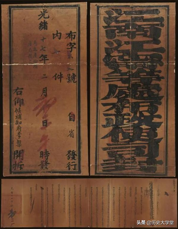 南直隶为什么不横着划分,存在了400年的南直隶