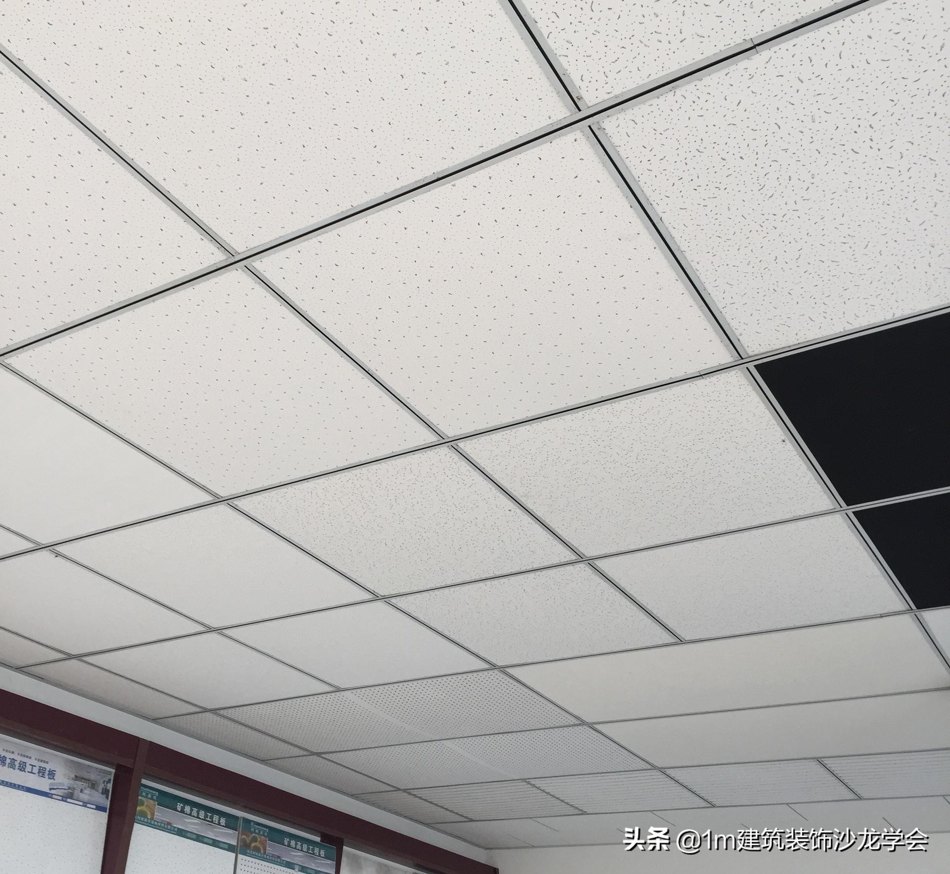 1.2米矿棉板安装教程,1米走廊吊顶施工