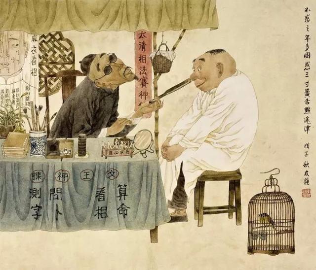 朱子治家格言原文解释完整版,朱子治家格言家庭德育思想的特点