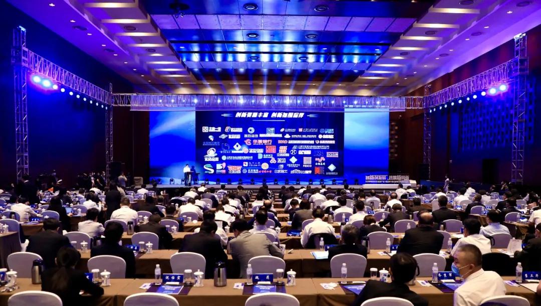 金隅集团最新新闻,金隅集团最新公告