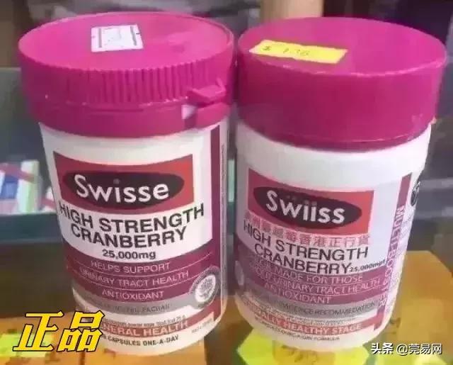 小林退热贴安全么,小林退热贴真假辨别