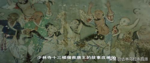 少林寺电影1982完整在哪拍的,老片少林寺1982年上映