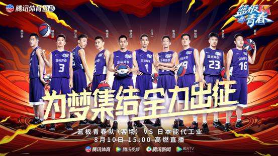 锡安国产,美国篮球球员锡安现在怎么样啦