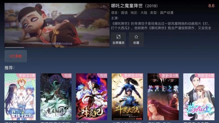 有哪些冷门但是好用的app,冷门app排行榜前十名