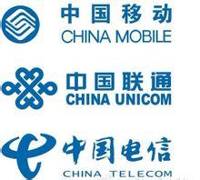 三大通信运营商投诉电话,三大电信运营商信号对比