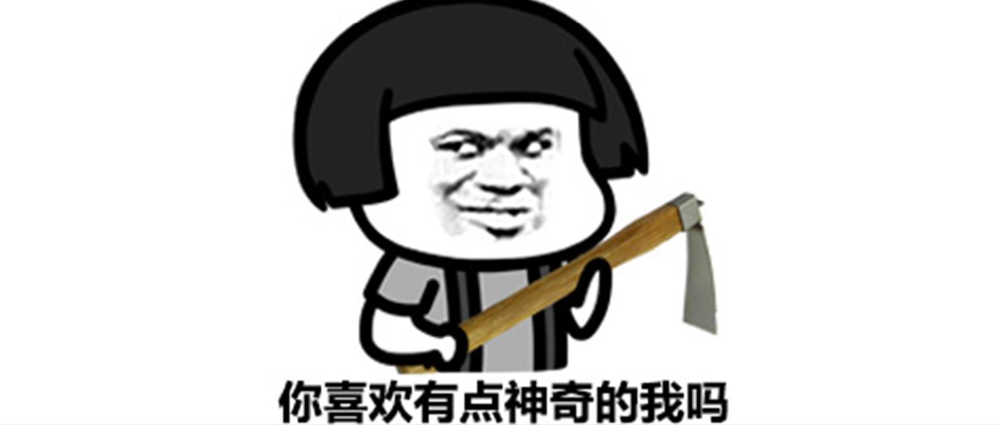 贴吧万圣节活动,贴吧狂欢