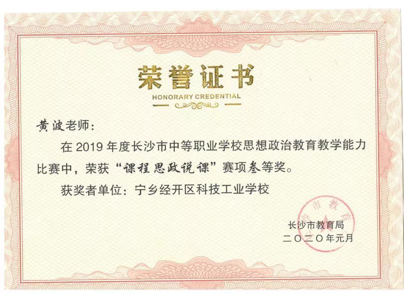 英语教研组丨英为有你，语出精彩