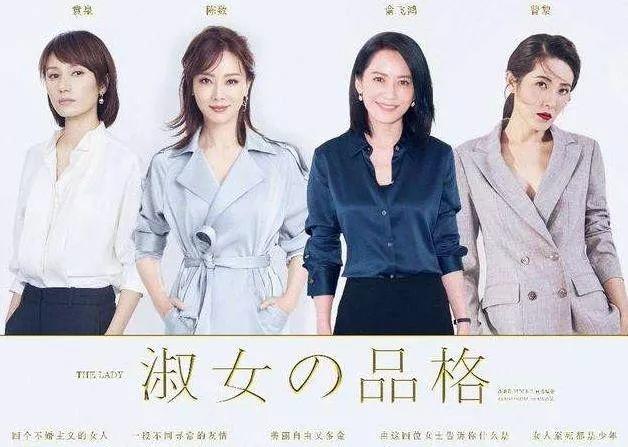 该死，他还是那么帅