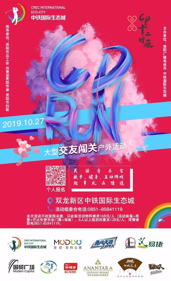 鏉庡獩闀垮畨鍗佷簩鏃惰景cp,鎬濈編浜洪暱瀹夊崄浜屾椂杈癱p