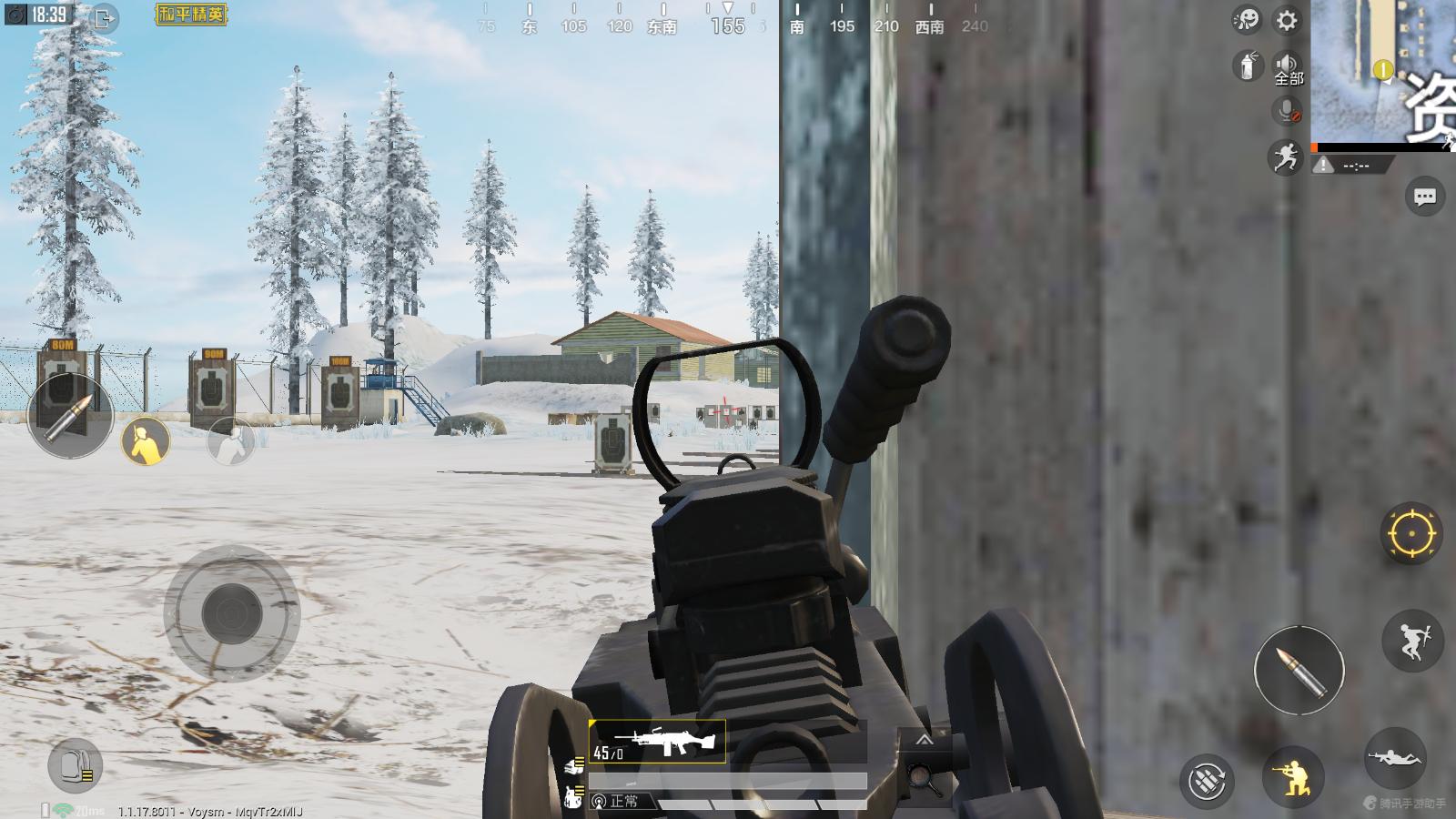 和平精英花式身法展现精彩击杀秀,和平精英五指操作身法大佬的设置