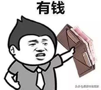 魔都新地标网红店,魔都新晋网红地标