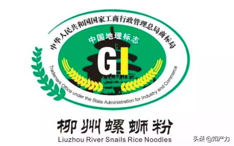 瑞士手表、韩国整形、美国好莱坞,中国螺狮粉?