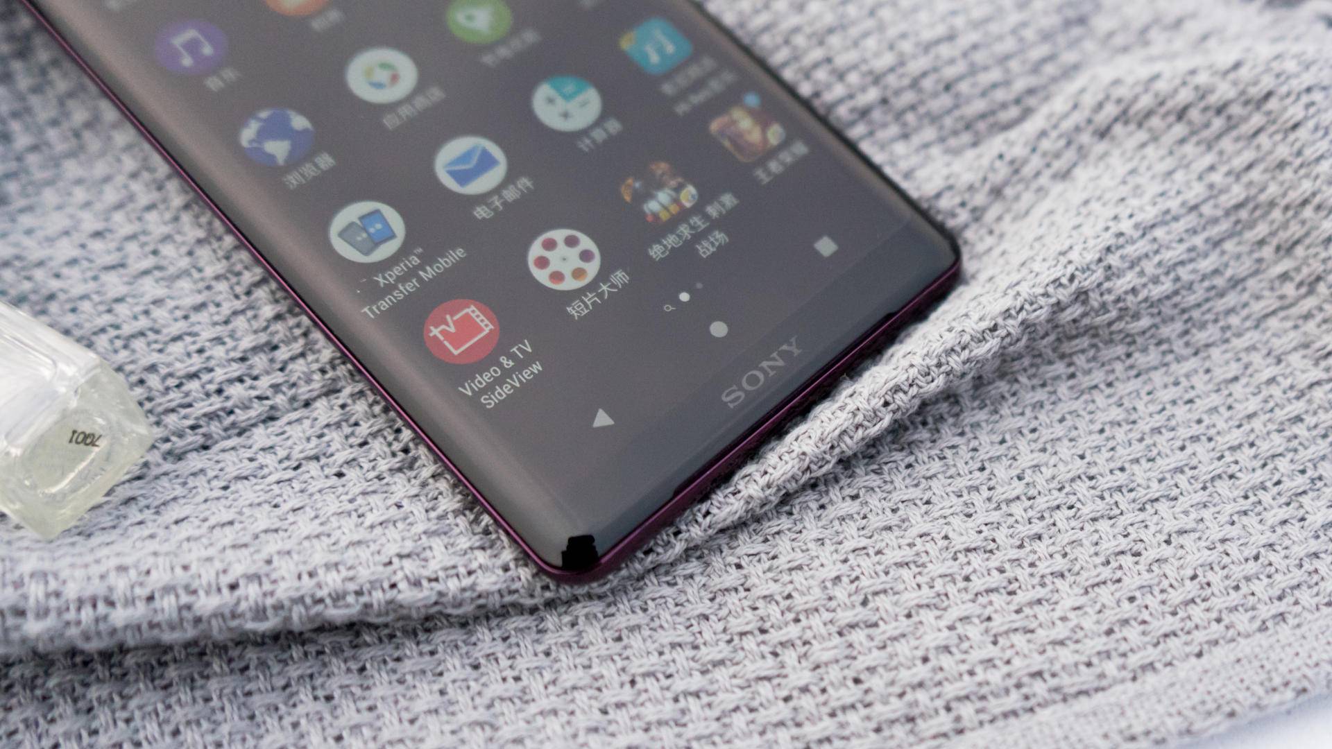 索尼sonyxperia1iii值不值得买,索尼大法深度评测