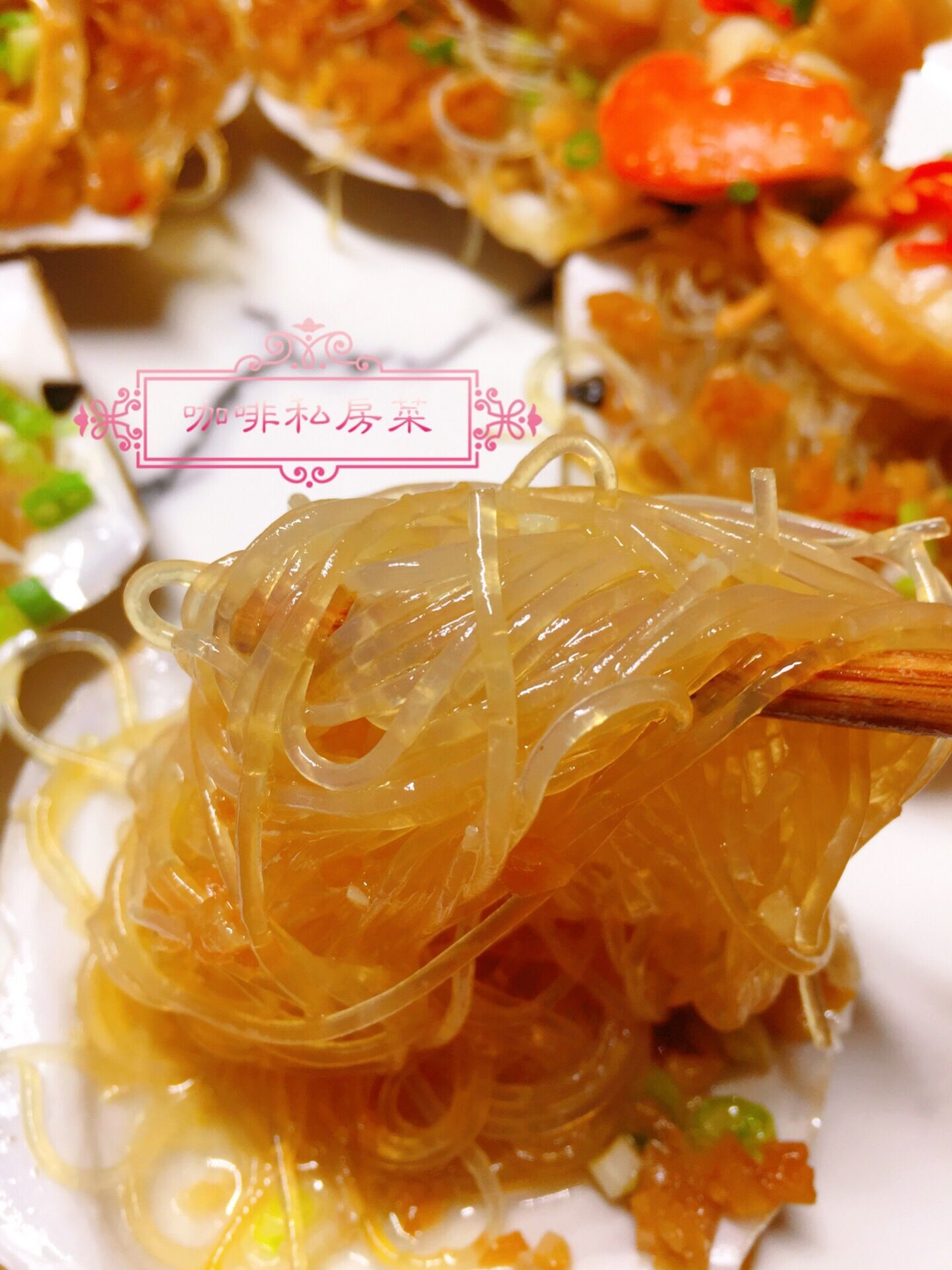 蒜蓉粉丝蒸扇贝最好吃的做法,蒜蓉粉丝蒸扇贝的正宗做法视频