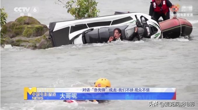 成龙年轻时带给我们的激情和热血,成龙十大危险镜头男儿当自强