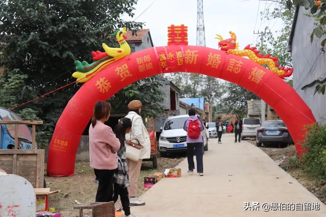 独一无二的农村婚礼,徐州浪漫的农村婚礼