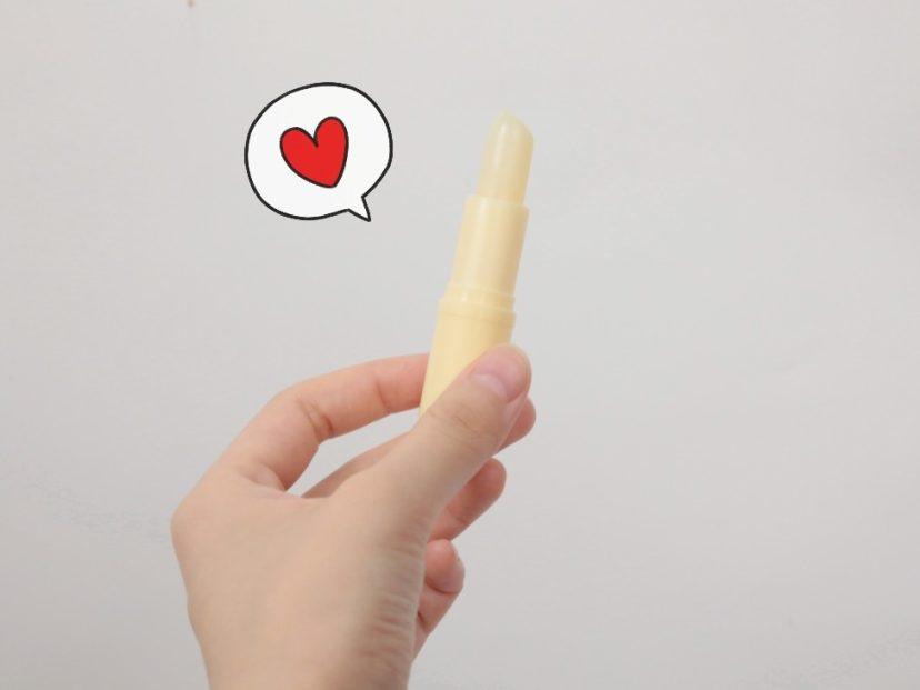 适合干燥起皮用的唇膏阿芙,阿芙的润唇膏好用吗