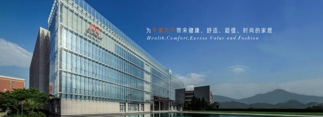 敏华控股市场,敏华控股集团2022销售额