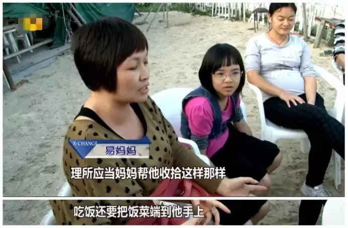 变形计真实现状,变形计穷人孩子后来怎么样了