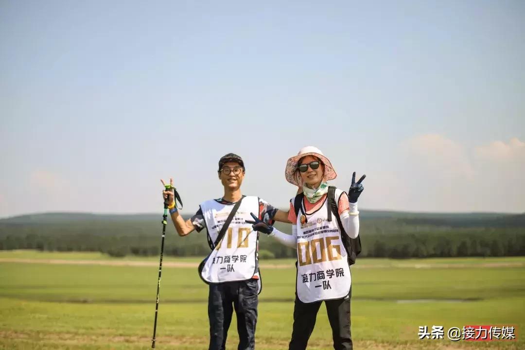 呼伦贝尔混合接力决赛,呼伦贝尔接力决赛