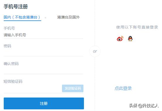 广汽丰田2020校招,广汽丰田校园招聘一般要什么大学