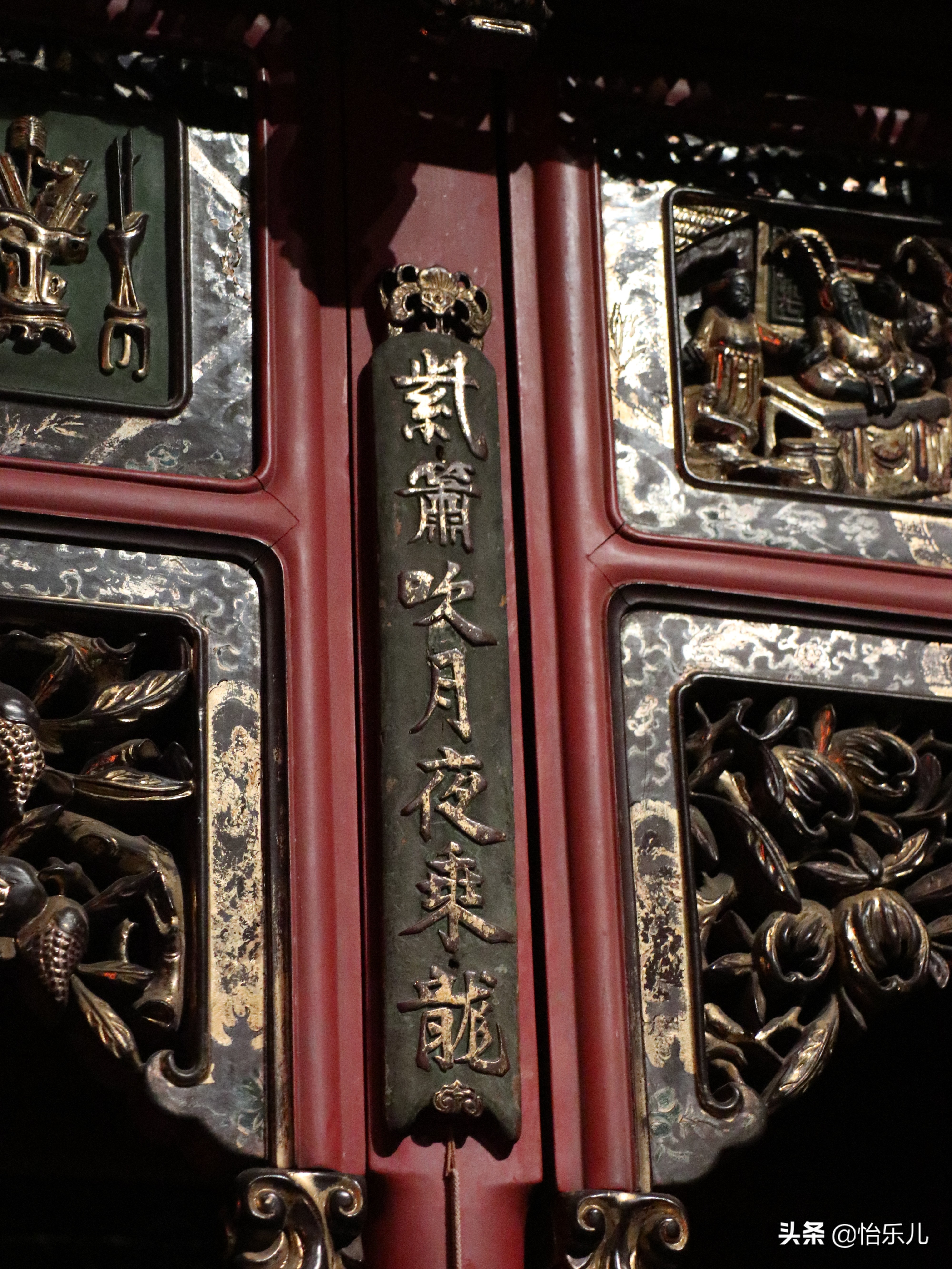 从国家宝藏最美花轿说起,江浙女儿出嫁的十里红妆到底有多燃