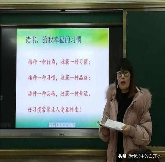 严格要求培养优秀学生,严格要求与尊重学生