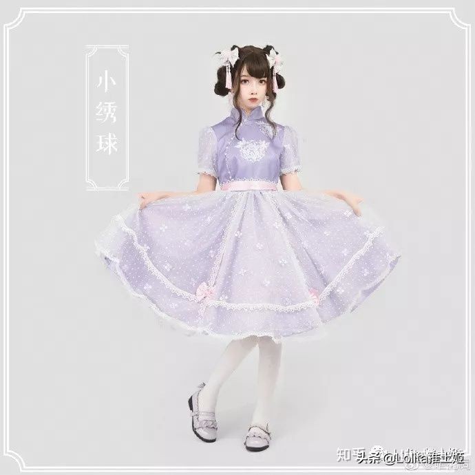 Lolita每日精选｜7月7日，坚持自己所爱的