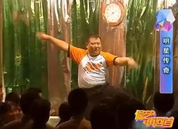 岳云鹏和郭德纲岁数差不多,岳云鹏郭德纲大多少岁