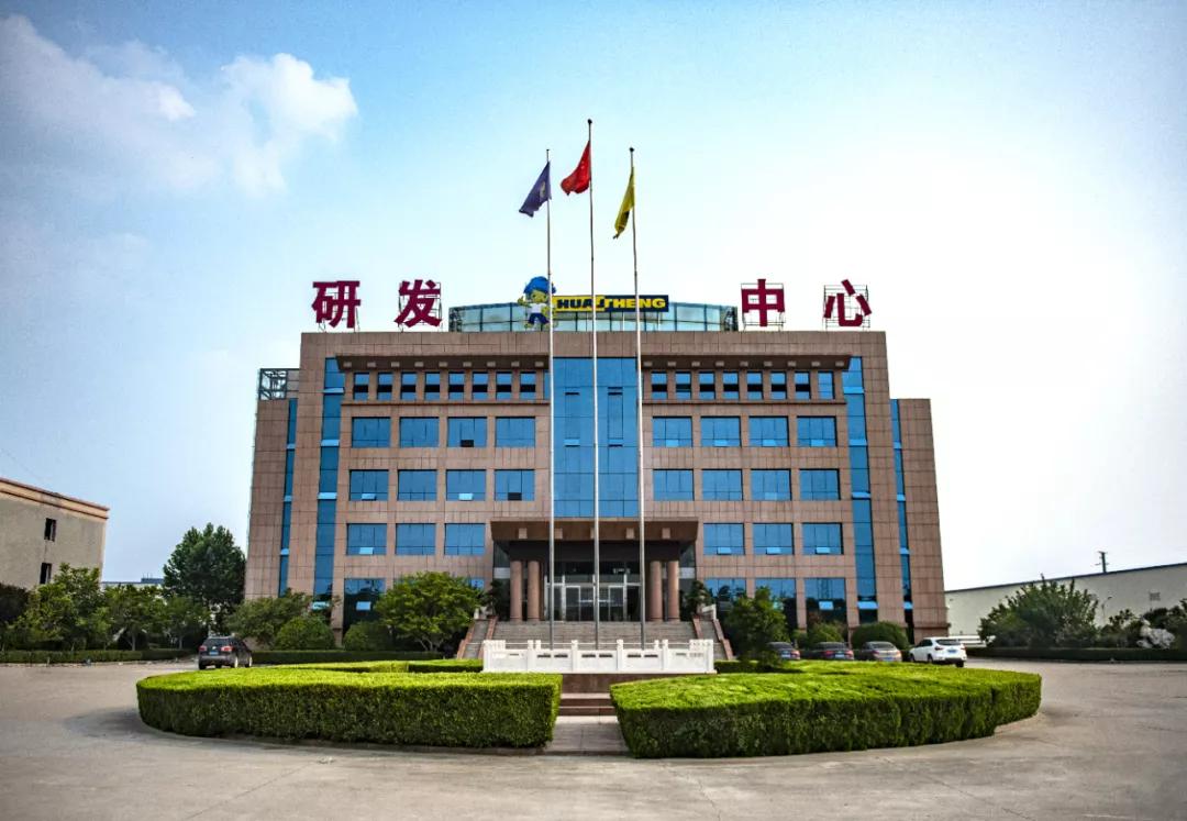 山东华盛轮胎官网,山东华盛轮胎厂家