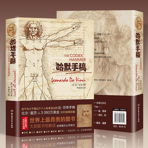 什么都想学，却不肯深入？怎么破除来自“达芬奇的诅咒”