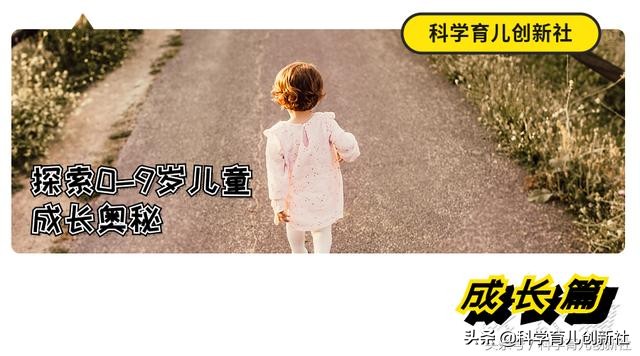 孩子性格太固执怎么说都不听,小孩太固执说不听怎么办