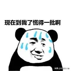 支付宝官宣花呗日期调整,支付宝调整借呗还款日