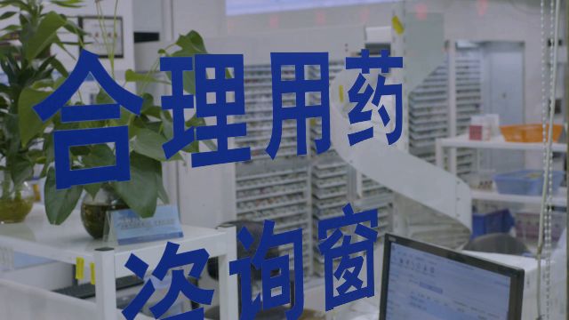 糖尿病最怕三种降糖药物,糖尿病通俗易懂的讲解