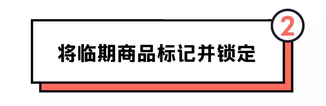 易捷便利店的优缺点,易捷便利店可靠吗