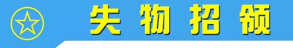 NO.829：阿克苏本地求职招聘、出租转让、农林牧副渔…信息大全！
