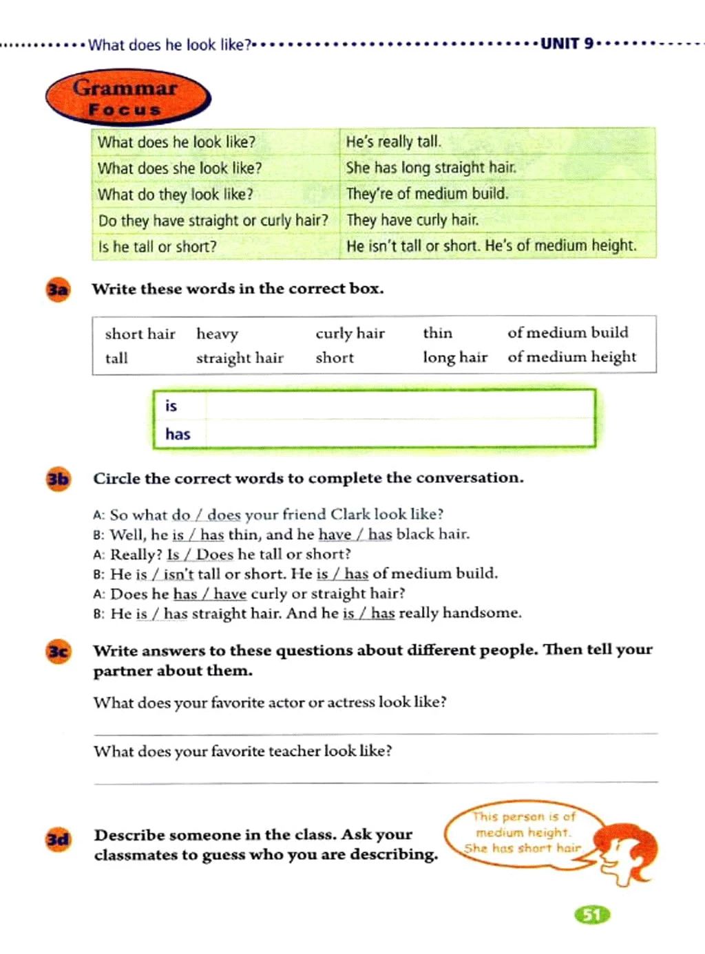 人教版英语七年级下册电子课本,人教版初中七年级英语上电子课本