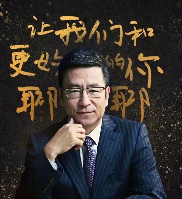 白岩松谈论啃老事件视频,央视名嘴白岩松近况