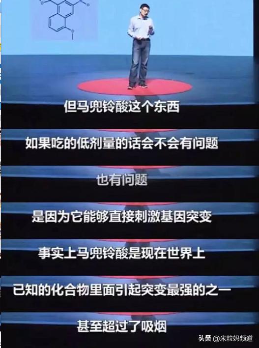 日本进口的网红眼药水,禁售的日本眼药水